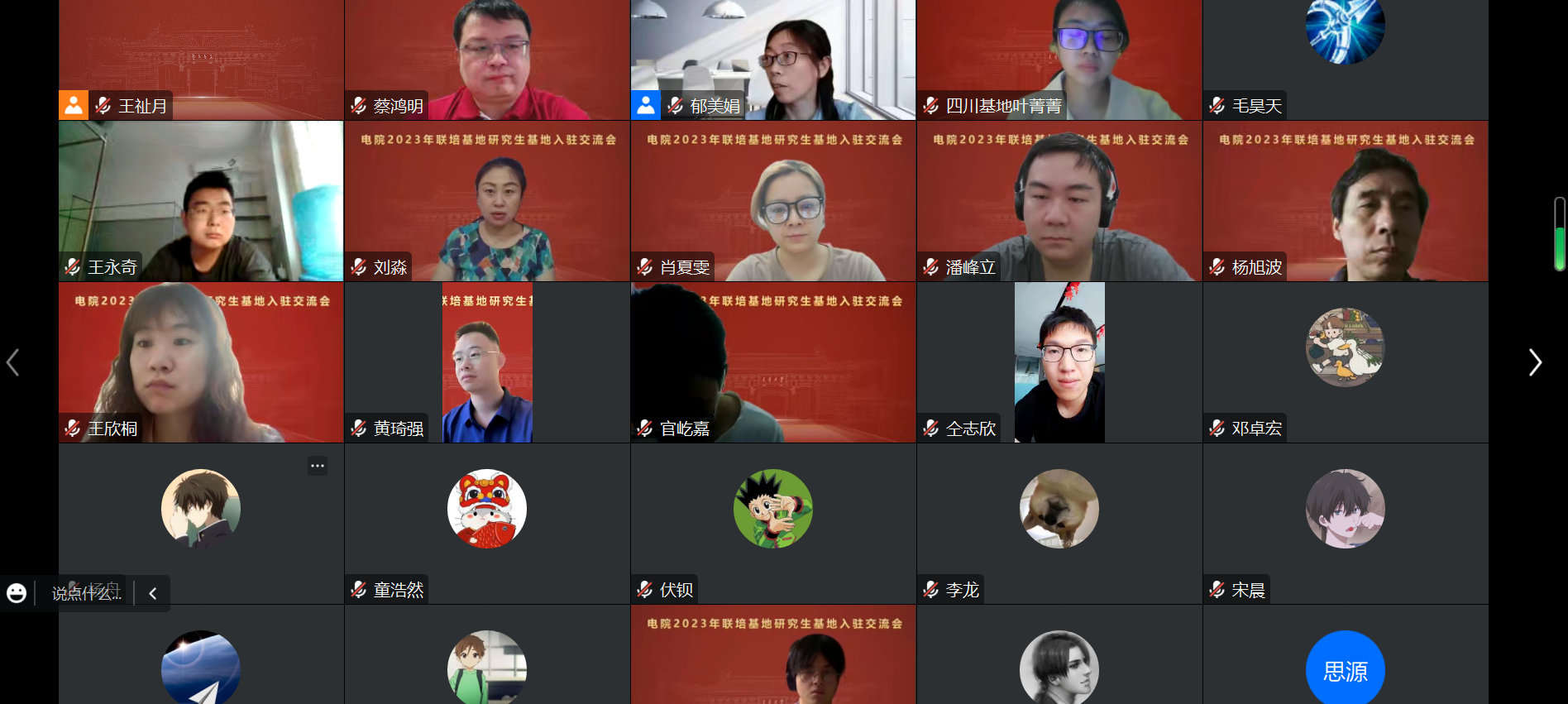 图片 5.png 图片 5.png